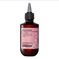 [数量限定：CHERRYBLOSSOM] ウォータートリートメントミラクル10　-200mL-