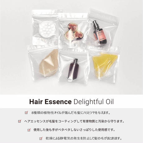 【大容量】ヘアエッセンス  ディライトフルオイル　-150mL-