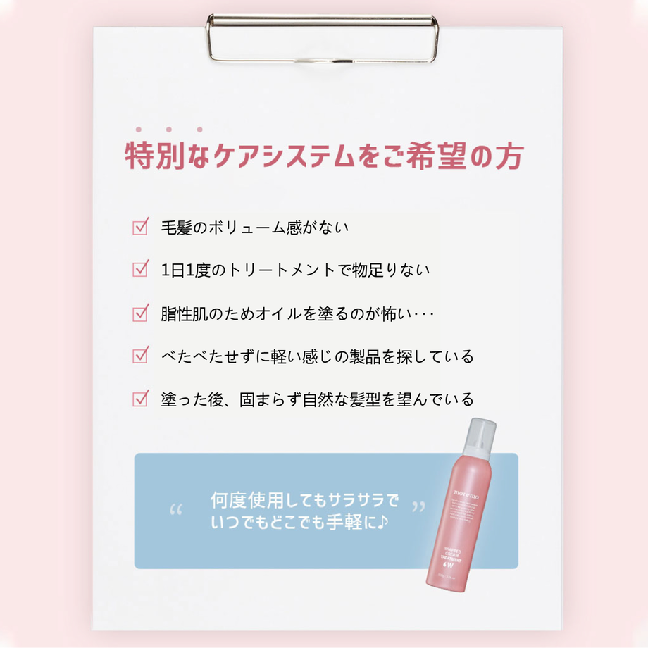 5e16f45ed790db4aaadf2953